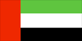 United Arab Emirates Flag